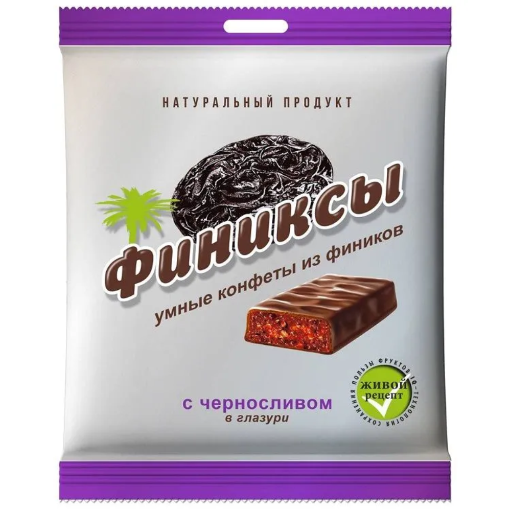 Конфеты "Финиксы", чернослив в глазури