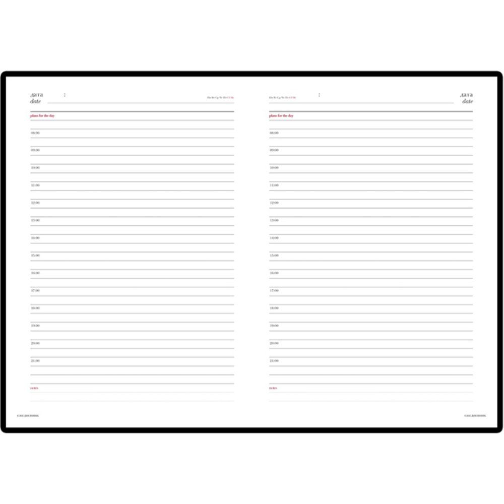 Ежедневник недатированный "Leader", А5+, 352 страницы, коричневый - 2