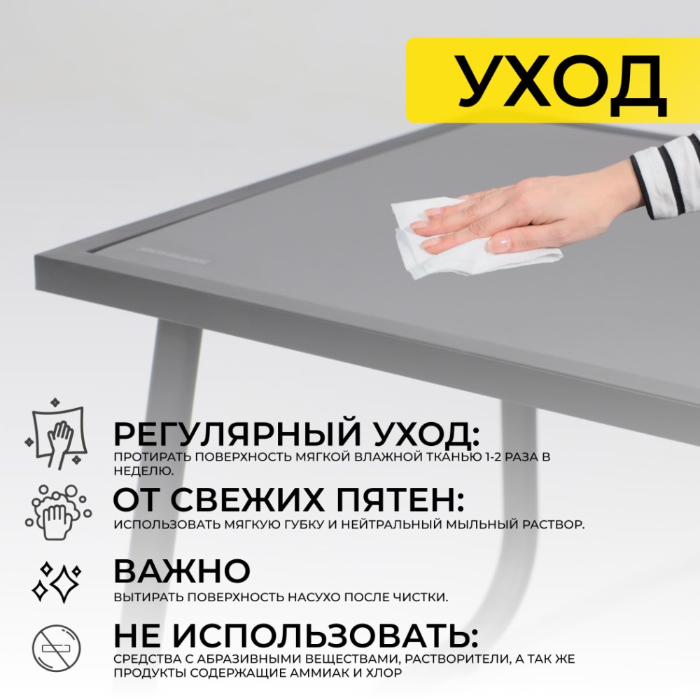 Комплект мебели садовой AksHome VERANDA (кресло 2 шт, диван 1 шт, стол 1 шт), черный - 4