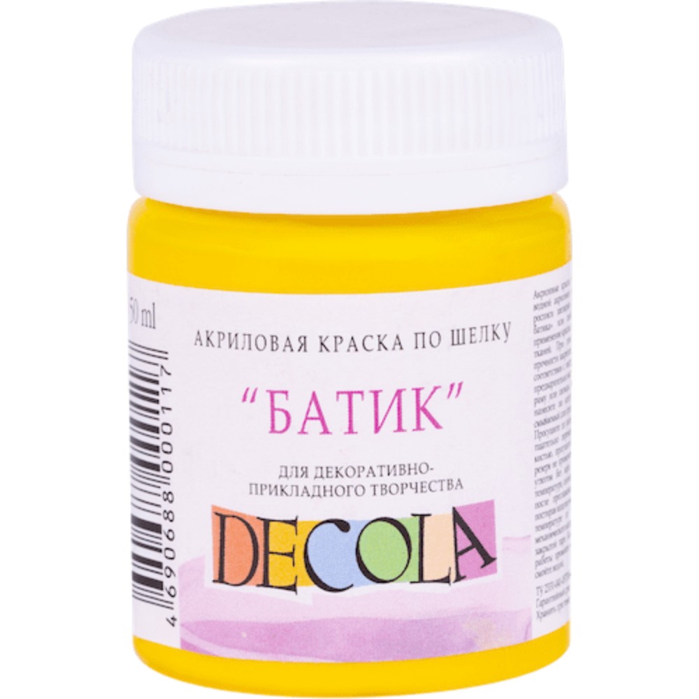 Краска акриловая по шелку перламутровая "Декола"
