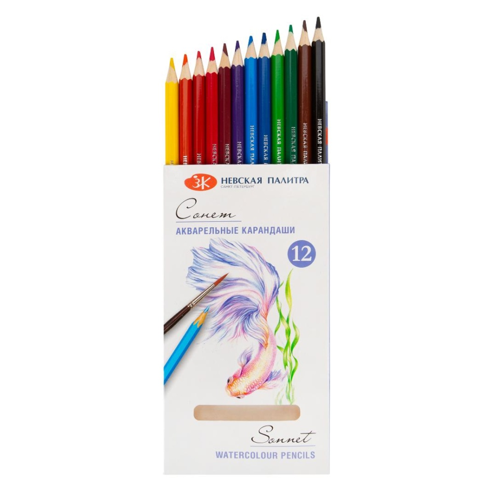 Карандаши акварельные "Сонет", 12 цветов