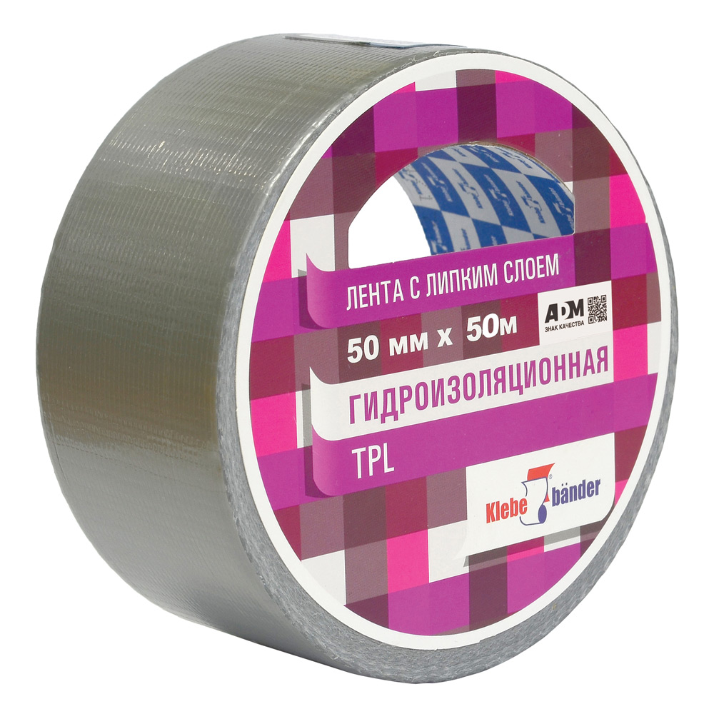 Лента армированная TPL 50ммx50м Klebebander (TPL550S)