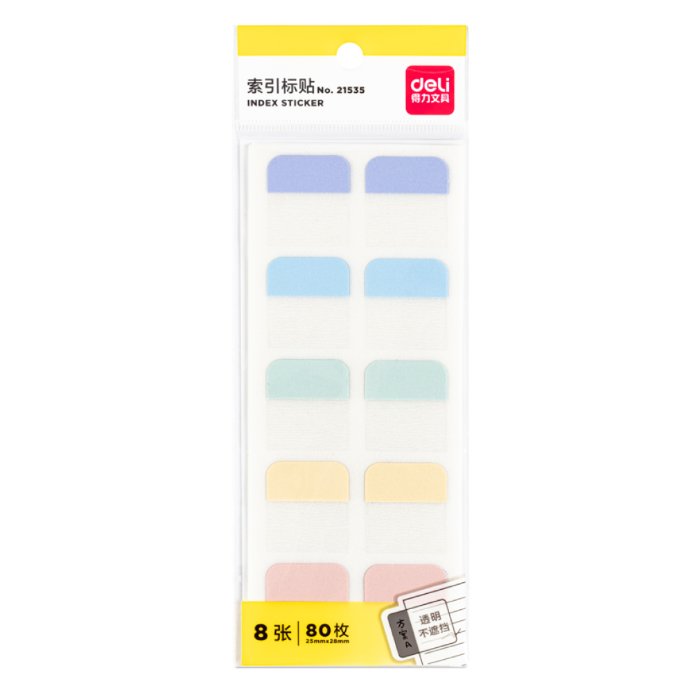 Закладки пластиковые "Deli", 28x25 мм, 80 штук, ассорти