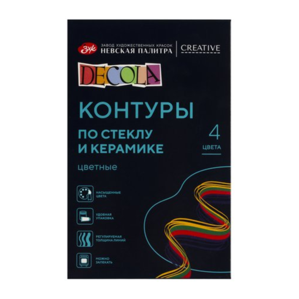 Контур акриловый для стекла и керамики "Декола цветные", набор 4 цвета