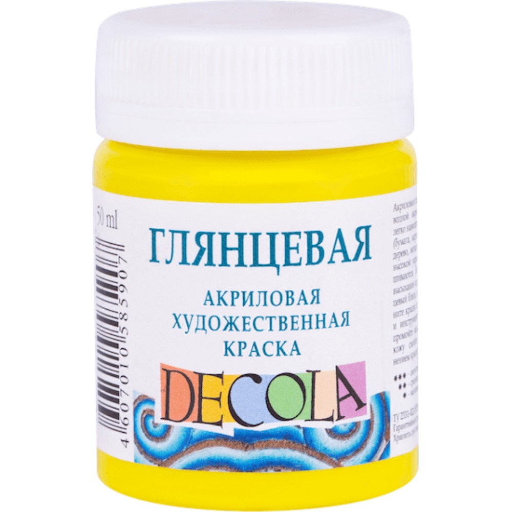 Краска акриловая глянцевая 