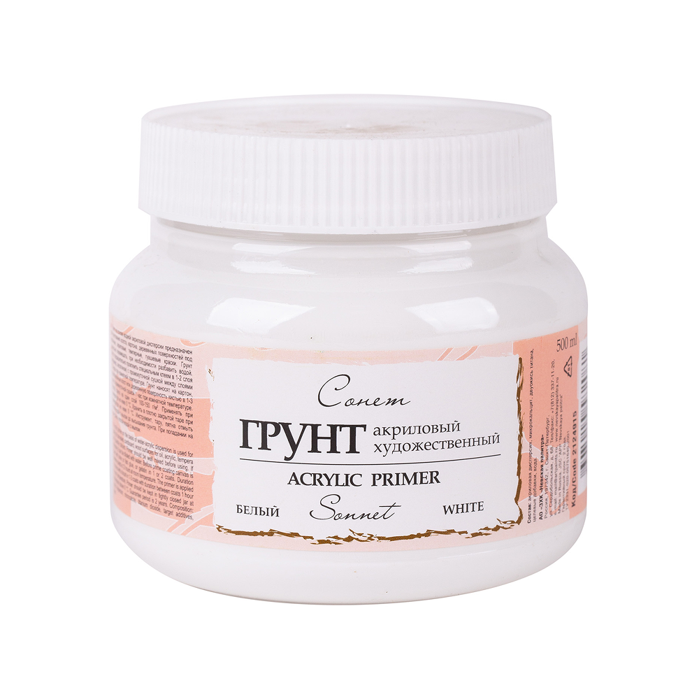 Грунт акриловый "Сонет", белый