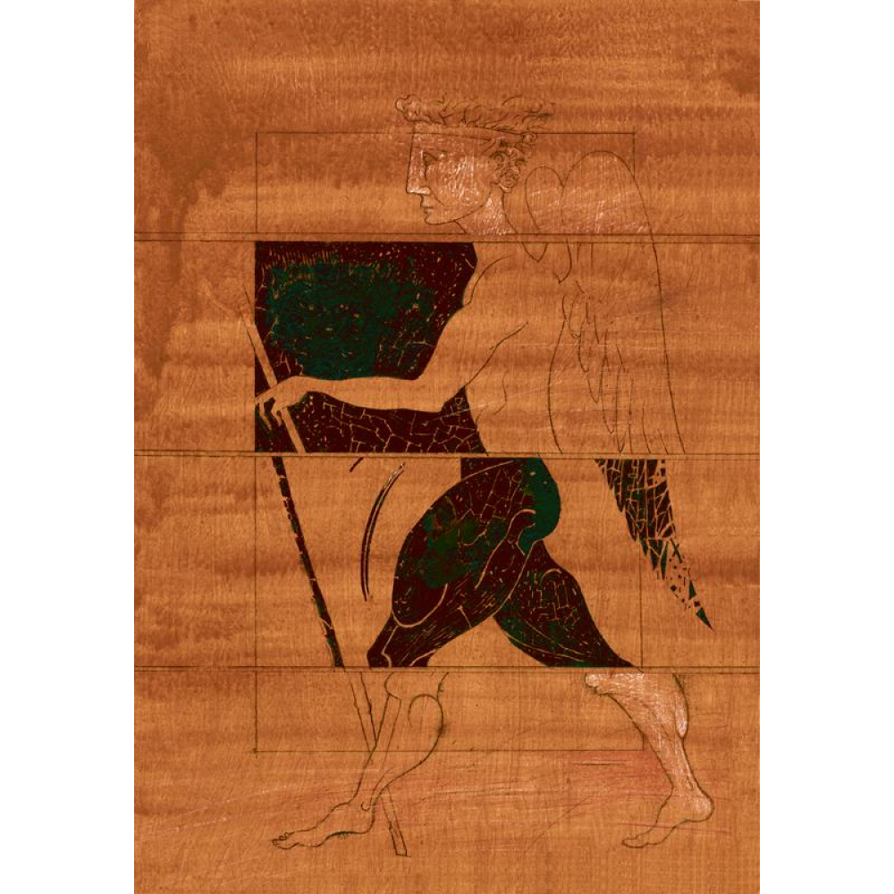 Книга "Диалоги", Платон - 4