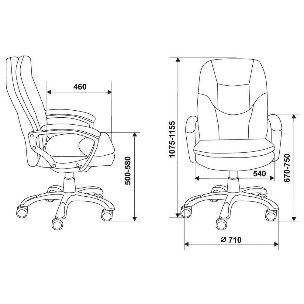 Кресло для руководителя "Бюрократ CH-868YAXSN", кожзам, пластик, бежевый - 5