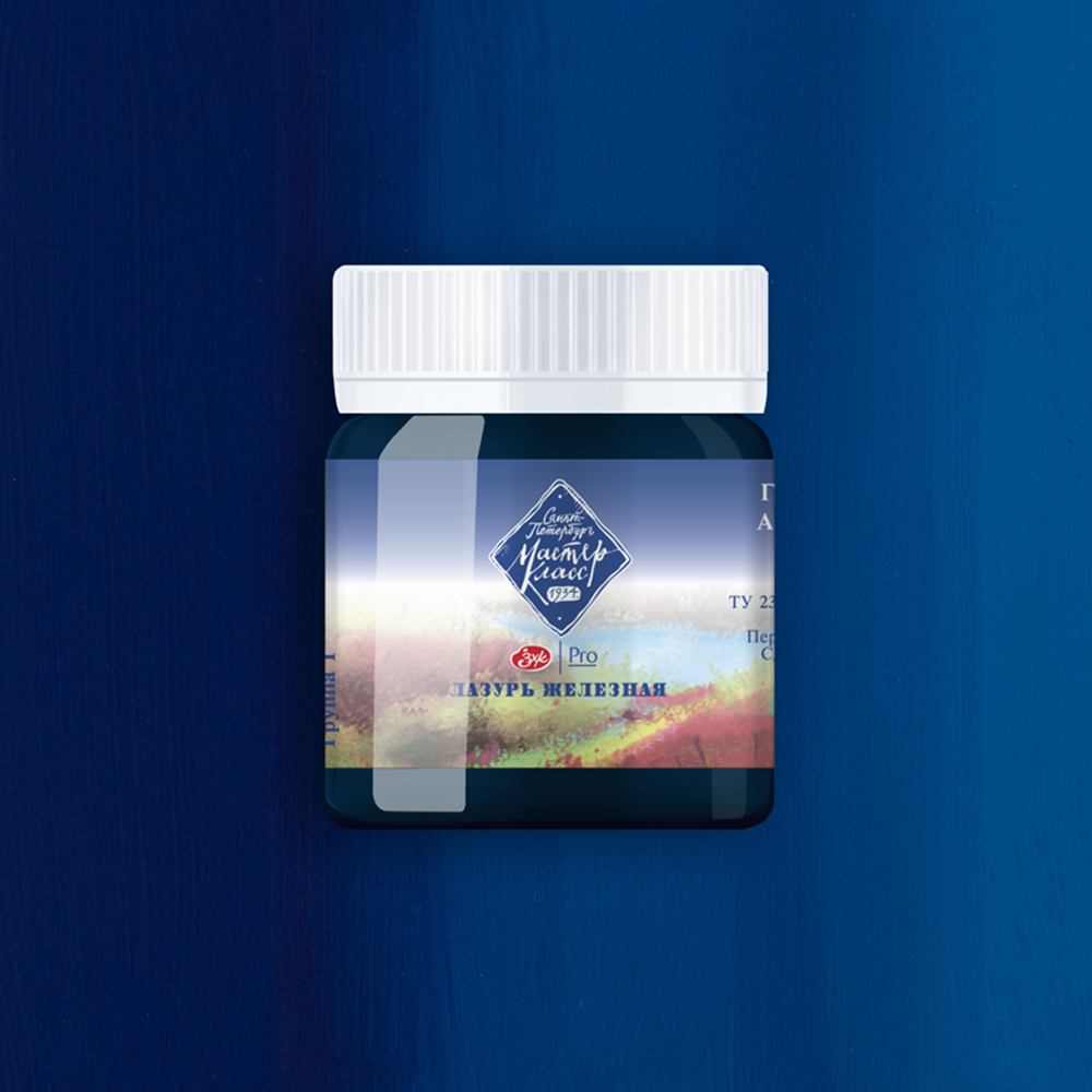 Краски гуашевые "Мастер-класс", 506 лазурь железная, 40 мл, банка