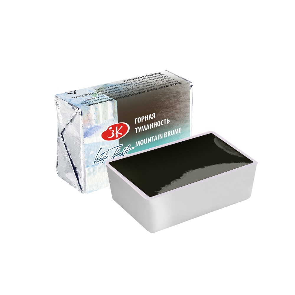 Краски акварельные "Белые ночи", 466 горная туманность, кювета