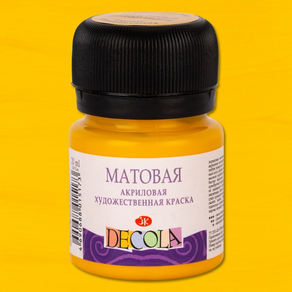 Краска акриловая матовая "Декола", 220 желтая средняя, 20 мл., банка