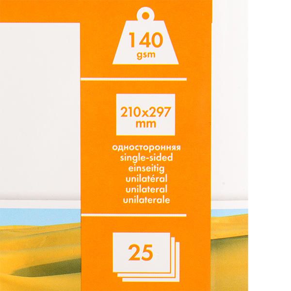 Фотобумага матовая для струйной фотопечати "Lomond", А4, 25 листов, 140 г/м2