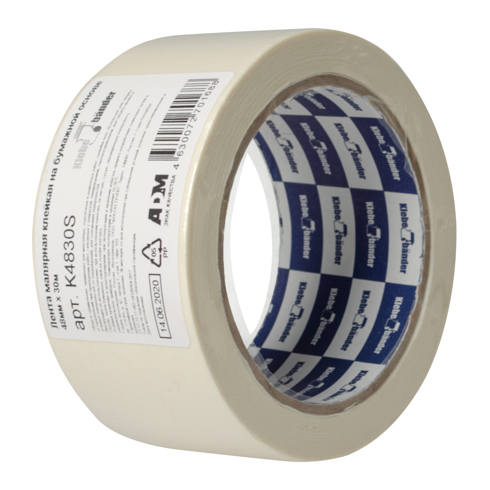 Лента малярная бумажная, 48ммx30м Klebebänder (K4830S)
