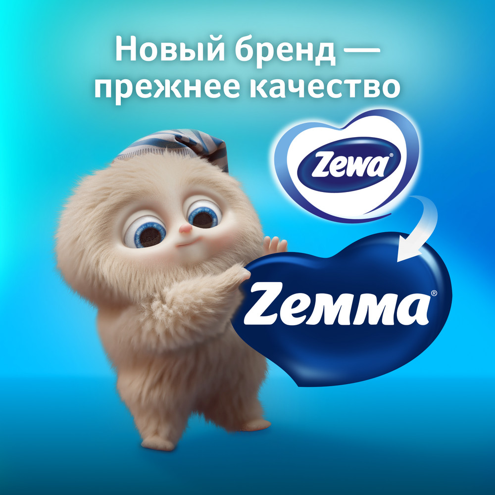 Бумага туалетная Zemma Плюс, 4 рулона, 2 слоя, белый - 7