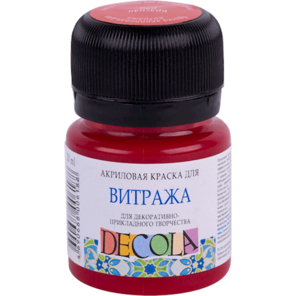 Краска акриловая для витража 