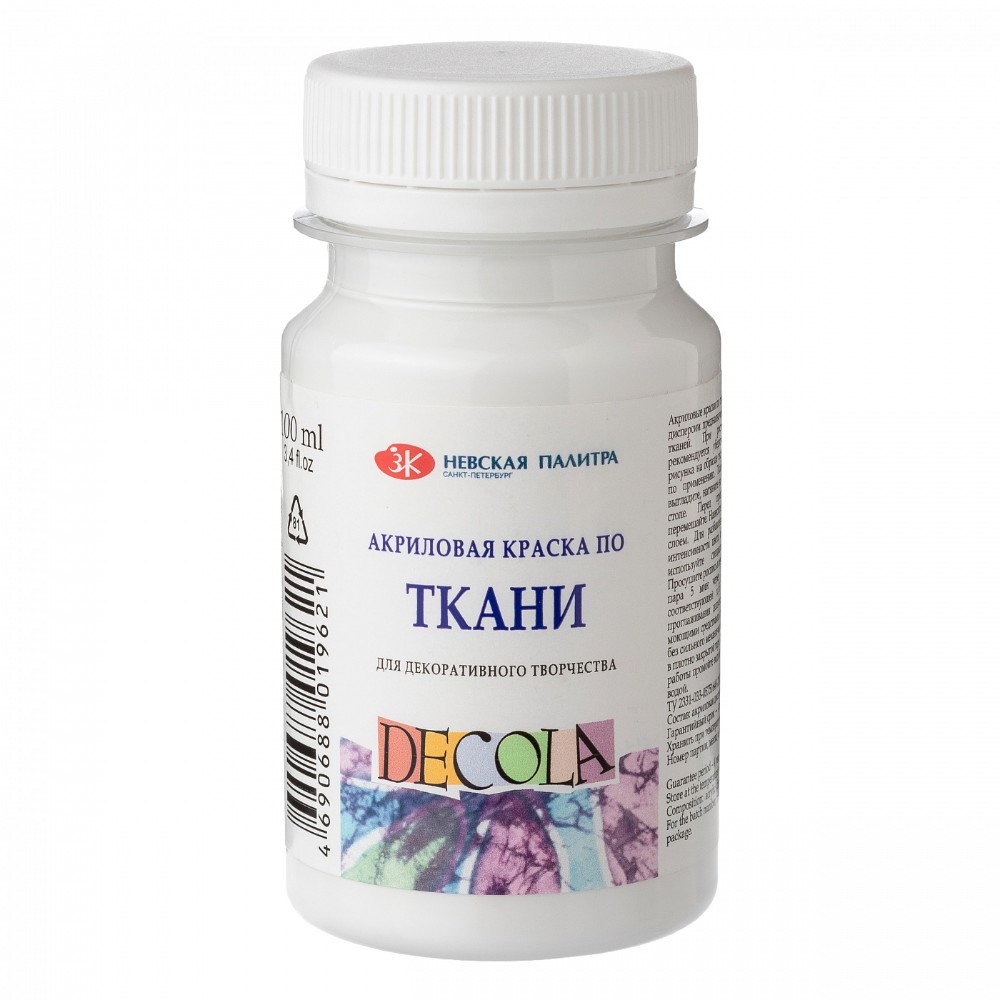 Краска акриловая по ткани "Декола", 104 белая, 100 мл. банка