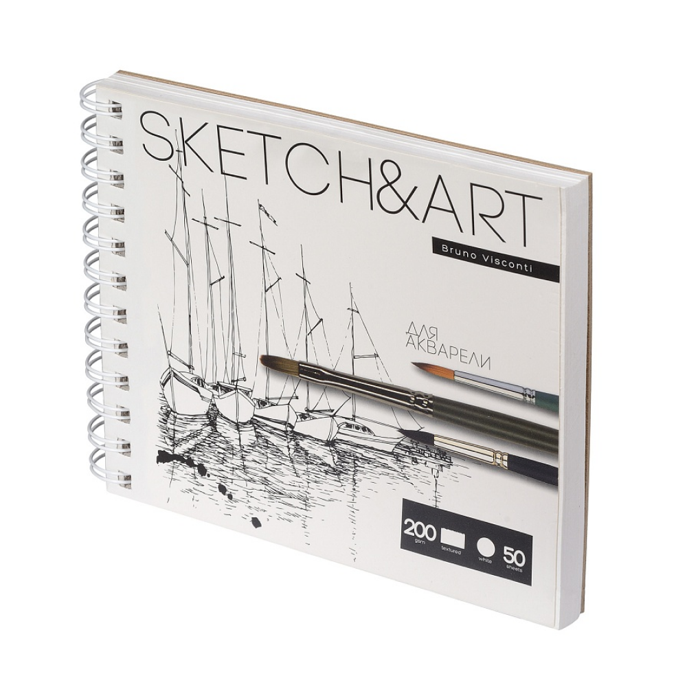 Скетчбук "Sketch&Art", 18х15.5 см, 200 г/м2, 50 листов, на спирали 