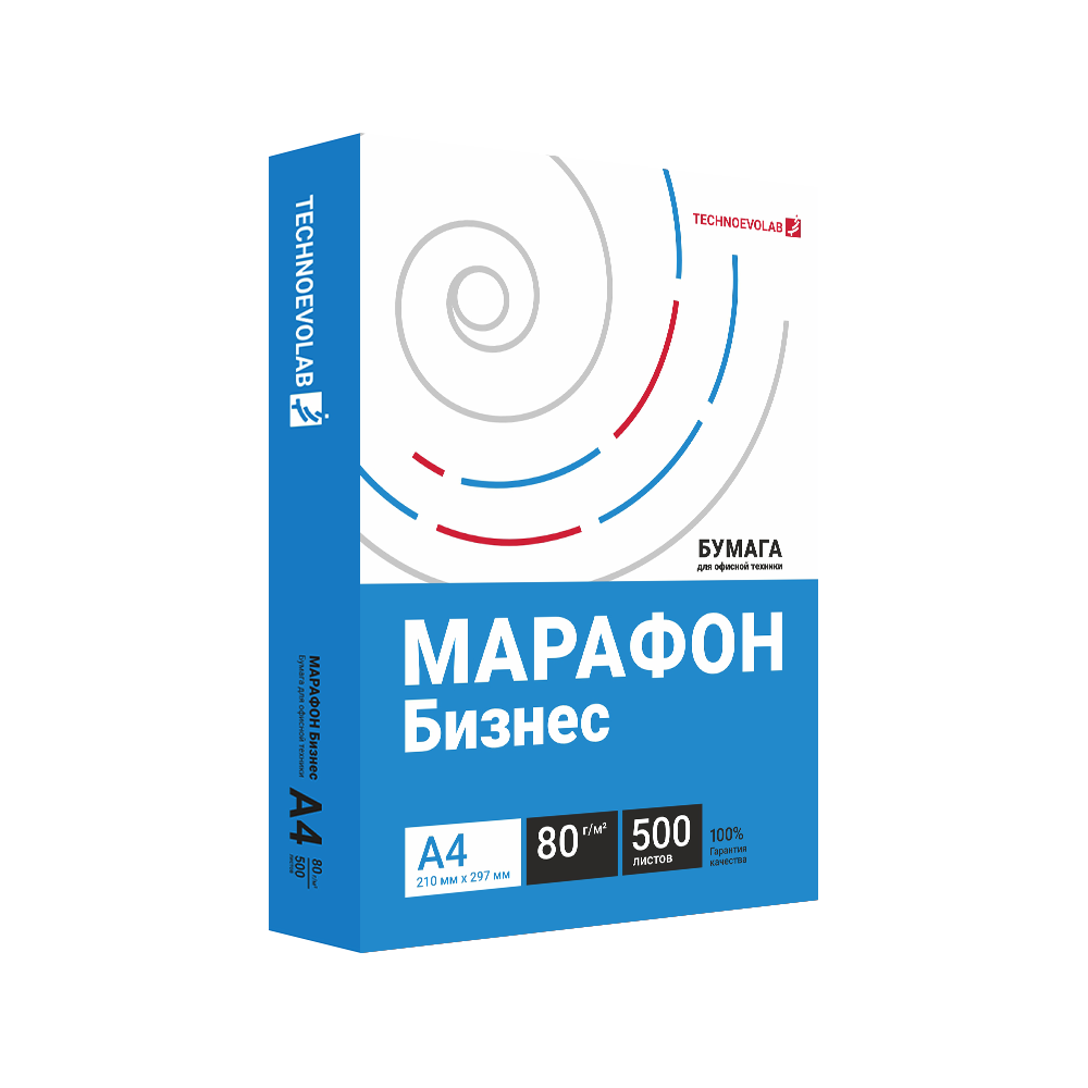 Бумага "Марафон Бизнес", А4, 80г/м, 500 листов