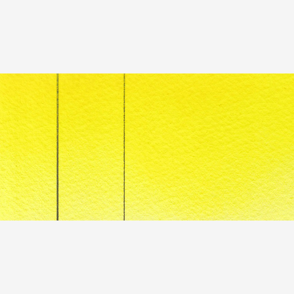 Краски акварельные "Aquarius", 204 жёлтый лимонный, кювета