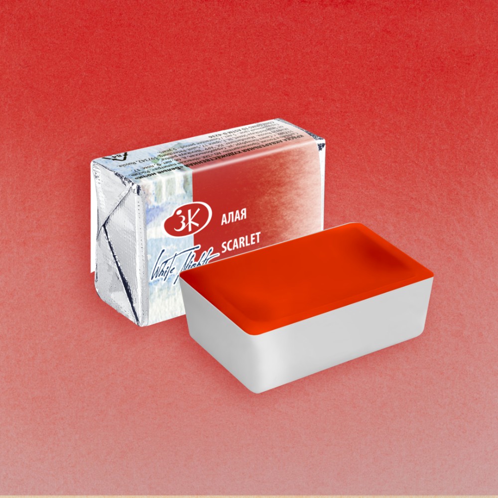 Краски акварельные "Белые ночи", 318 алая, кювета - 2