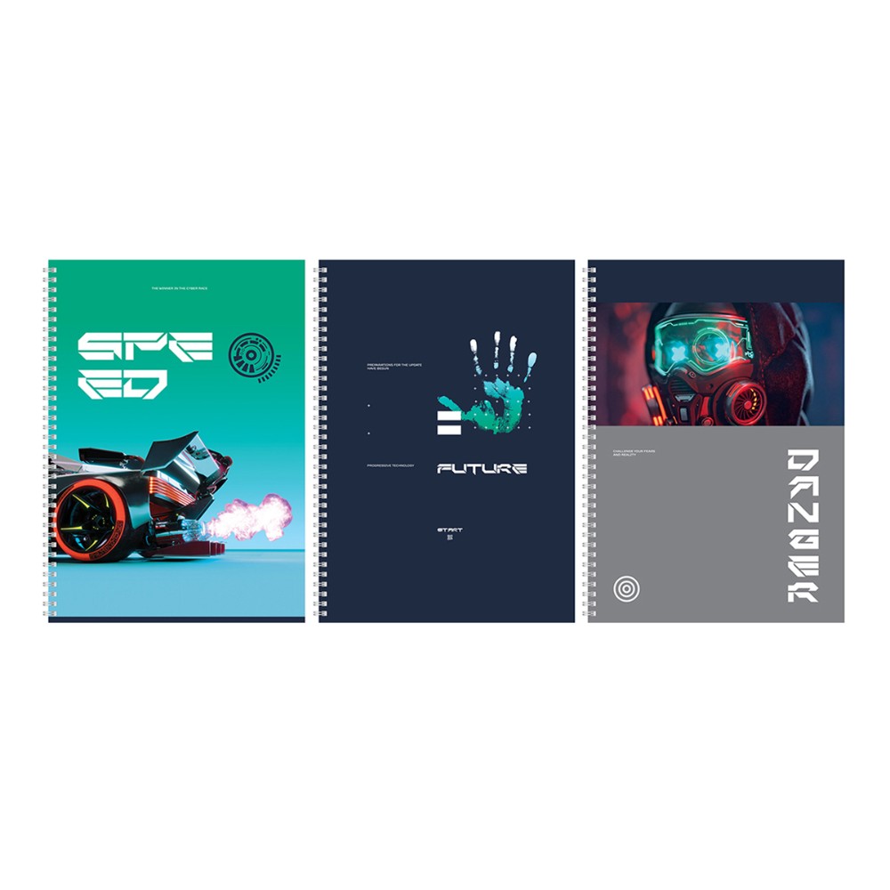 Тетрадь "Будущее"