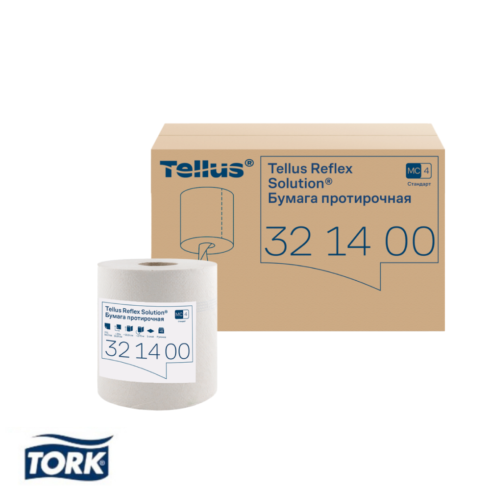 Протирочная бумага Tellus Reflex, Стандарт c центральной вытяжкой, 1 слой, 270 м, MC4