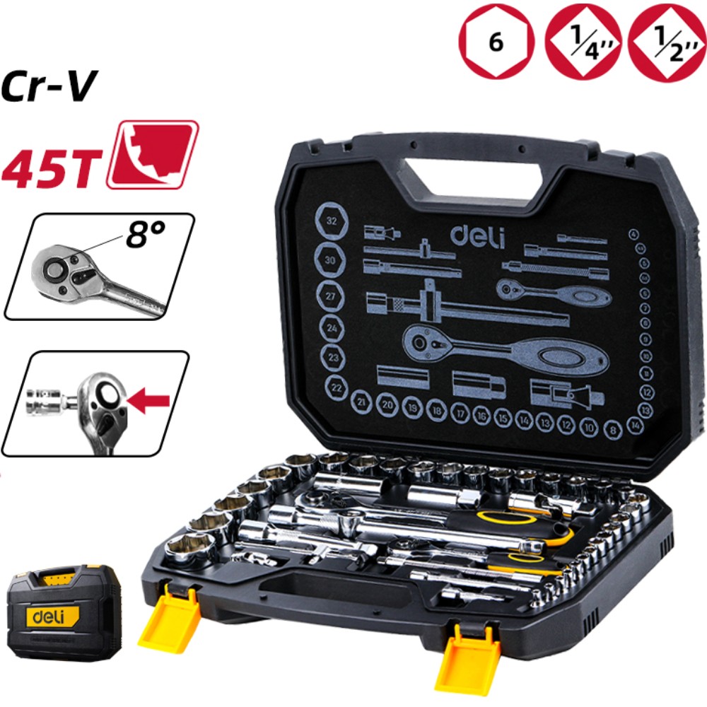 Слесарный набор инструментов "Deli", 44 предмета, чемодан, серебристый