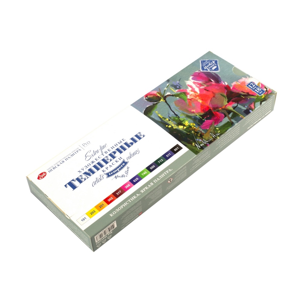 Краски темперные "Мастер Класс колористика", набор 12 цветов, тубы