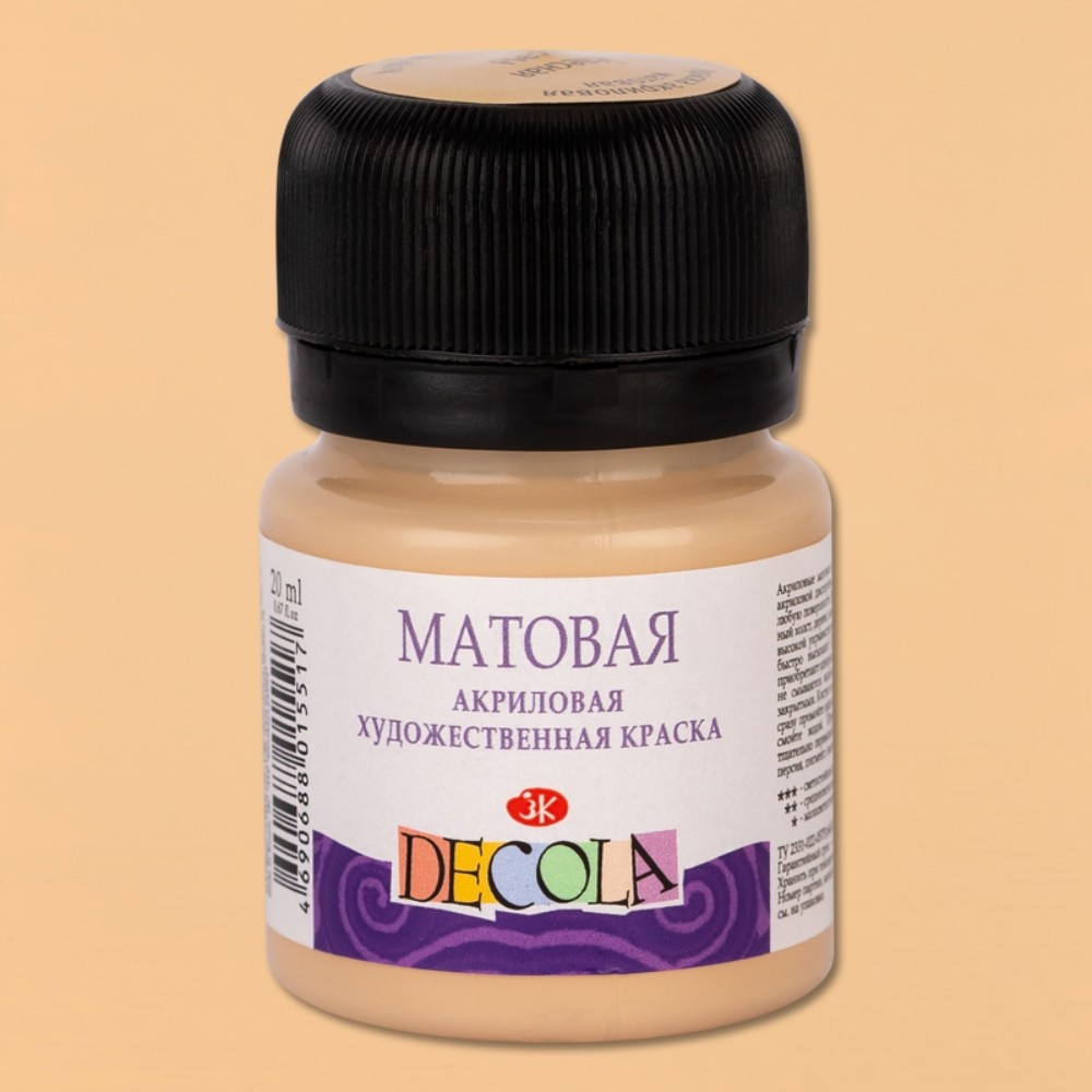 Краска акриловая матовая "Декола", 235 телесная, 20 мл., банка