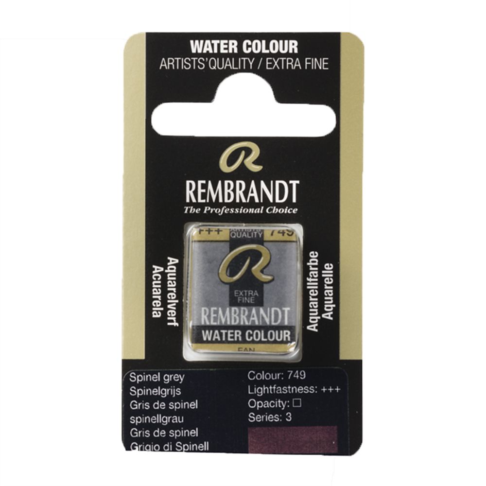 Краски акварельные "Rembrandt", 749 серый шпинель, кювета