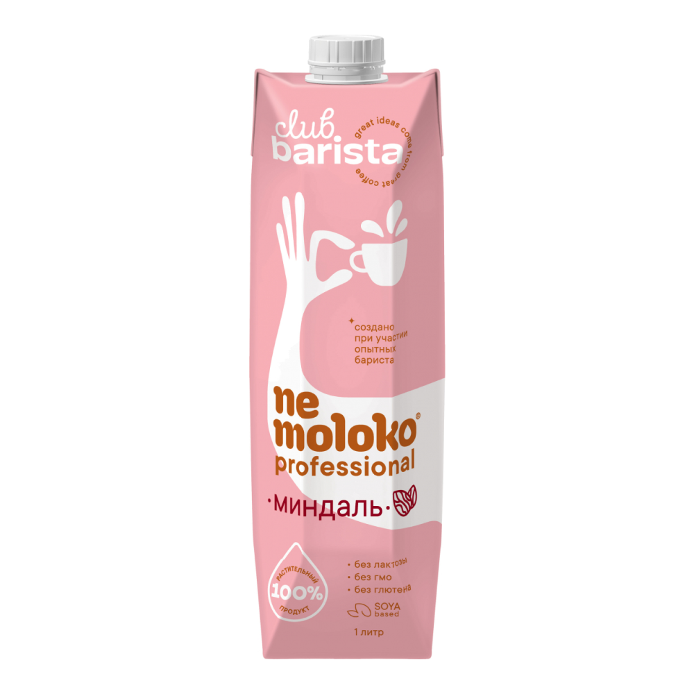 Напиток миндальный "Nemoloko professional"