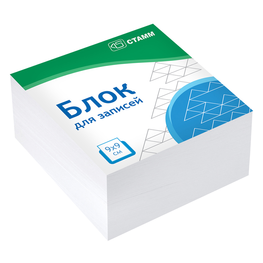 Бумага для записей "Стамм. Престиж", 90х90х45 мм, 325 листов, белый
