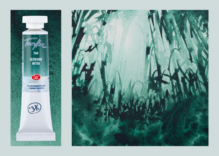 Краски акварельные "Белые ночи", 760 зеленая мгла, 10мл., туба - 4