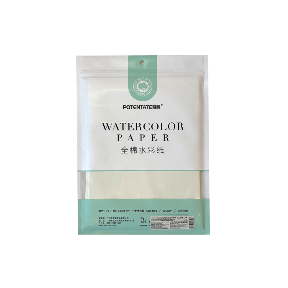 Бумага для акварели "Potentate", хлопок, горячий пресс, 19.5х27 см, 10 листов