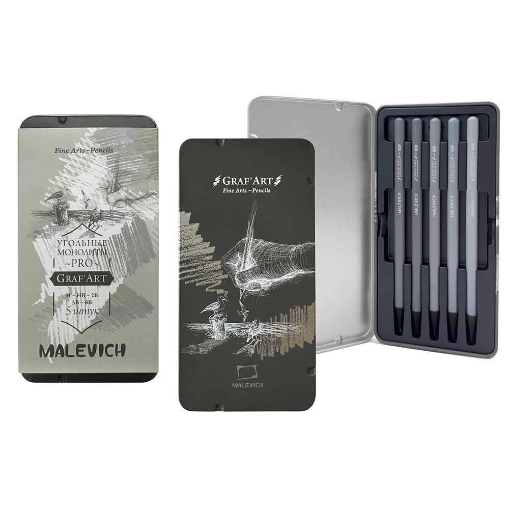 Набор карандашей угольных монолитных "Малевичъ GrafArt PRO", 5 шт.