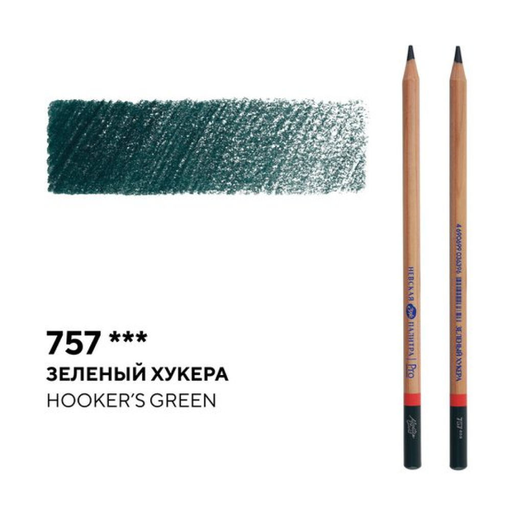Карандаш цветной "Мастер-класс", 757, зеленый Хукера