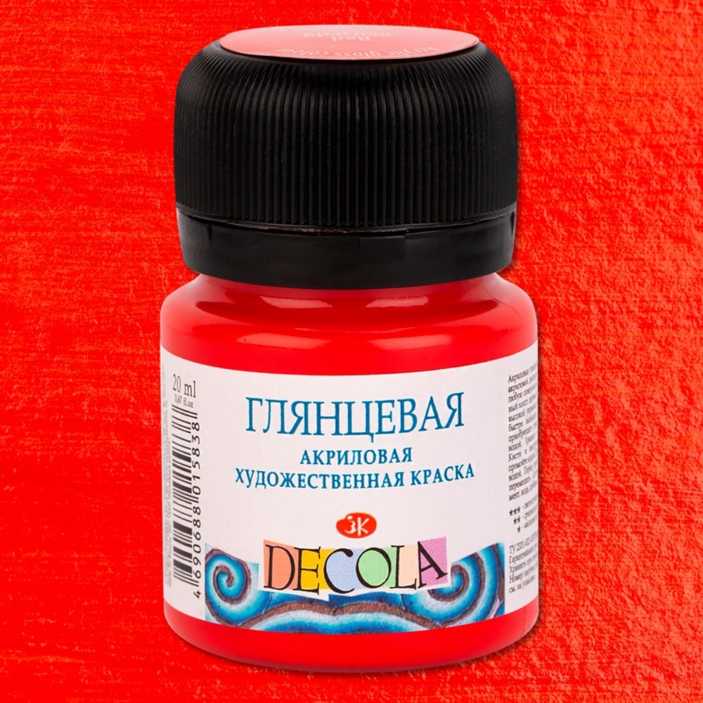 Краска акриловая глянцевая "Декола", 331 красная, 20 мл., банка