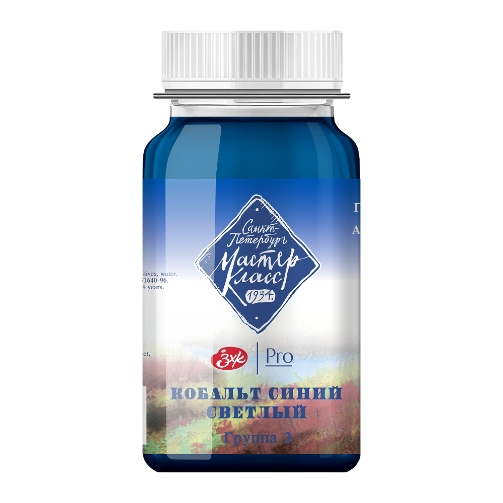 Краски гуашевые 