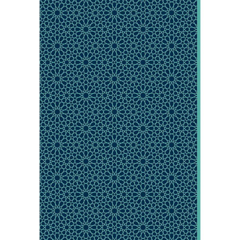 Книга "Золотые слова. Картины Эдмунда Дюлака и Рене Булла", Омар Хайам, футляр