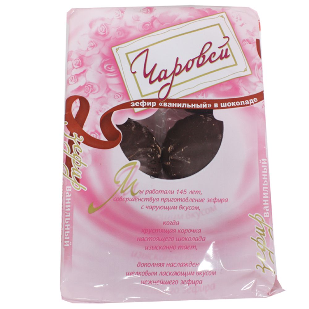 Зефир "Чаровей"