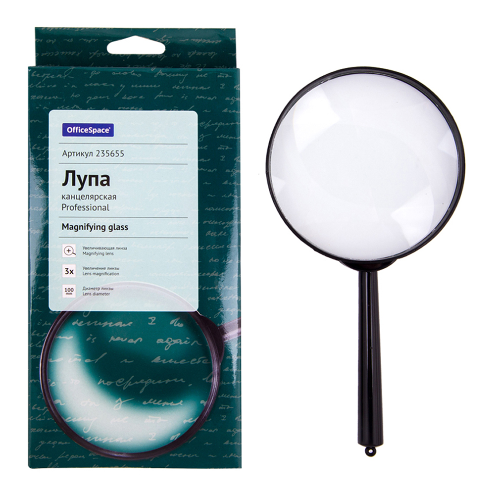 Лупа увеличительная "OfficeSpace", черный