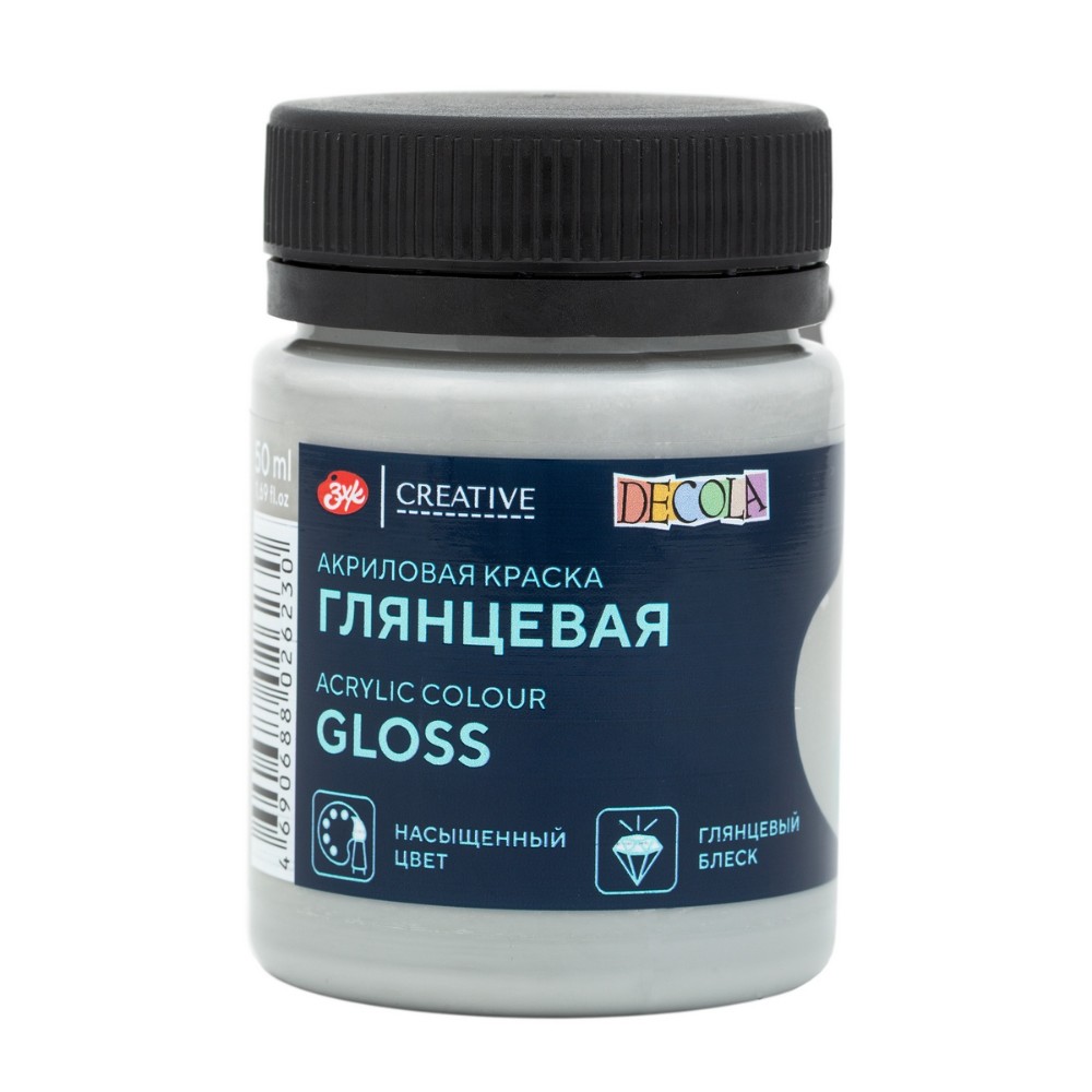 Краска акриловая глянцевая "Декола", 825 нейтрально-серая, 50 мл., банка