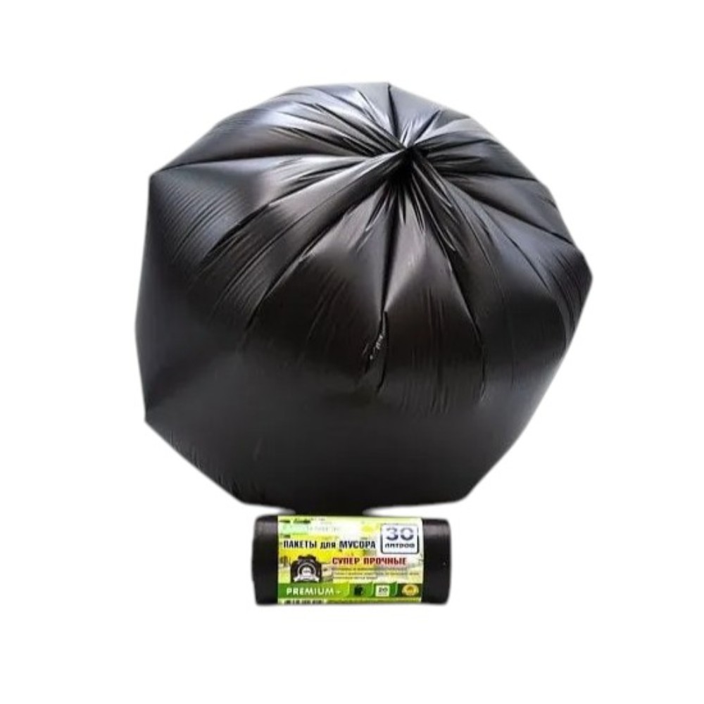 Мешки для мусора Mirpack Premium+, 30 л, 20 шт/рулон, ПСД, 20 мкм, 50х60 см, черный