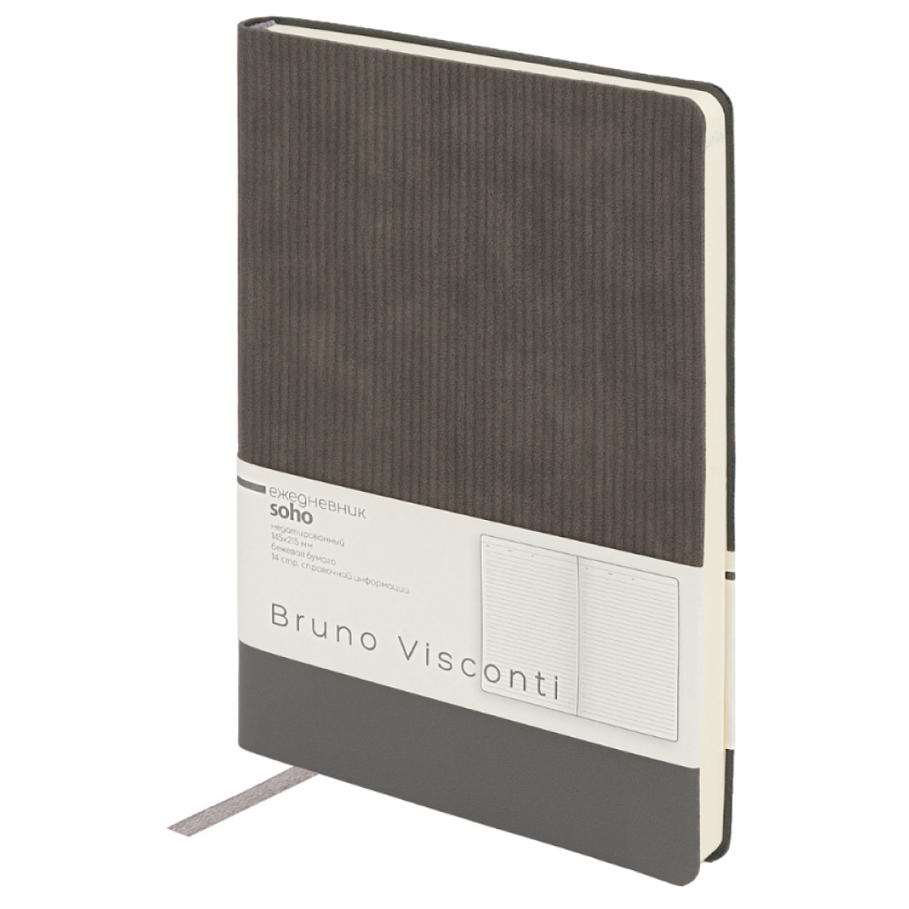 Ежедневник недатированный "Soho"