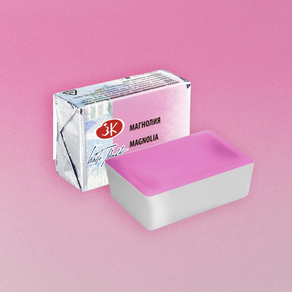 Краски акварельные "Белые ночи", 369 магнолия, кювета