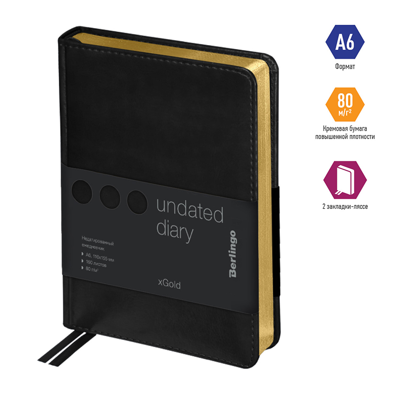 Ежедневник недатированный "xGold", А6, 320 страниц, черный - 2