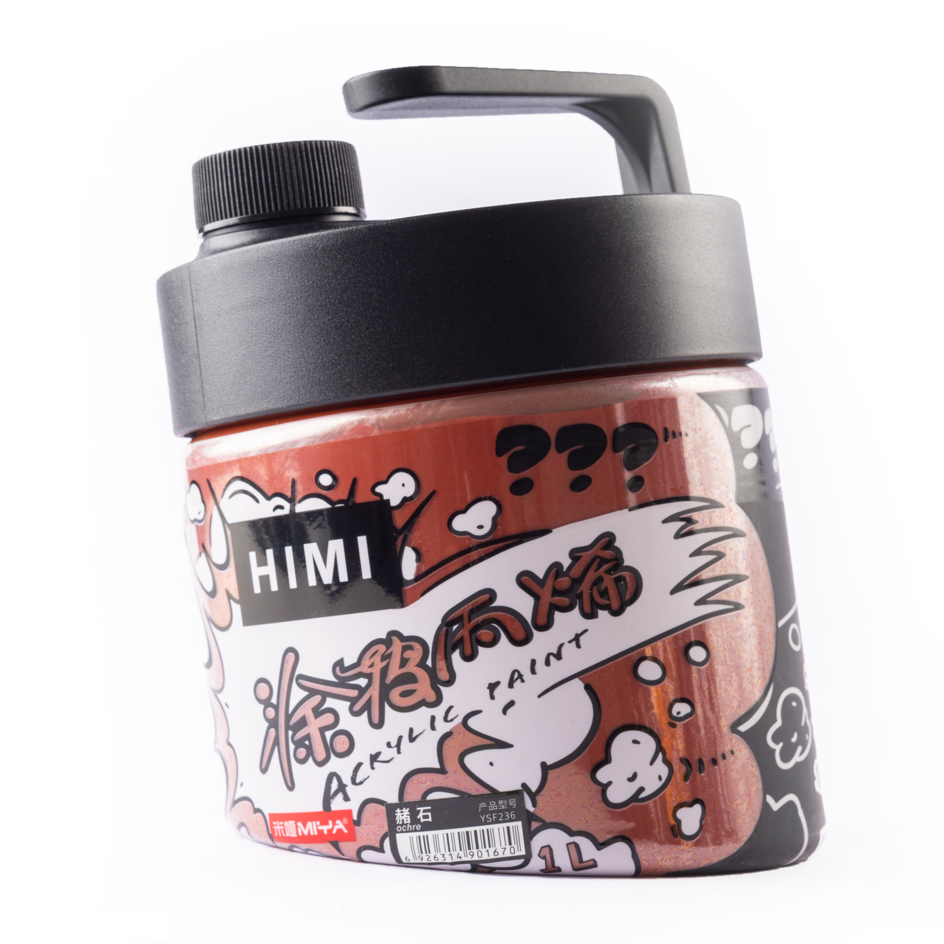 Краски акриловые 