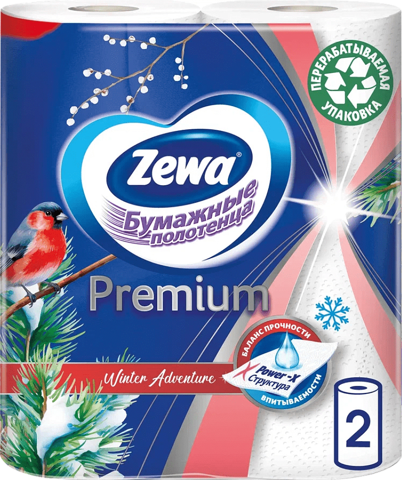 Бумажные полотенца Zewa Premium Decor 2 слоя, 2 рулона - 2