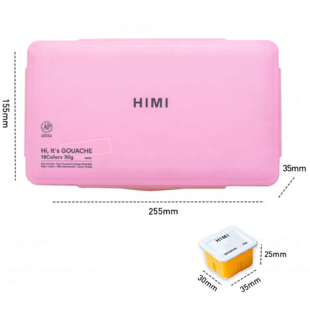 Краски гуашевые "Himi Jelly Cup. New vision", 18 цветов, кювета, розовый футляр