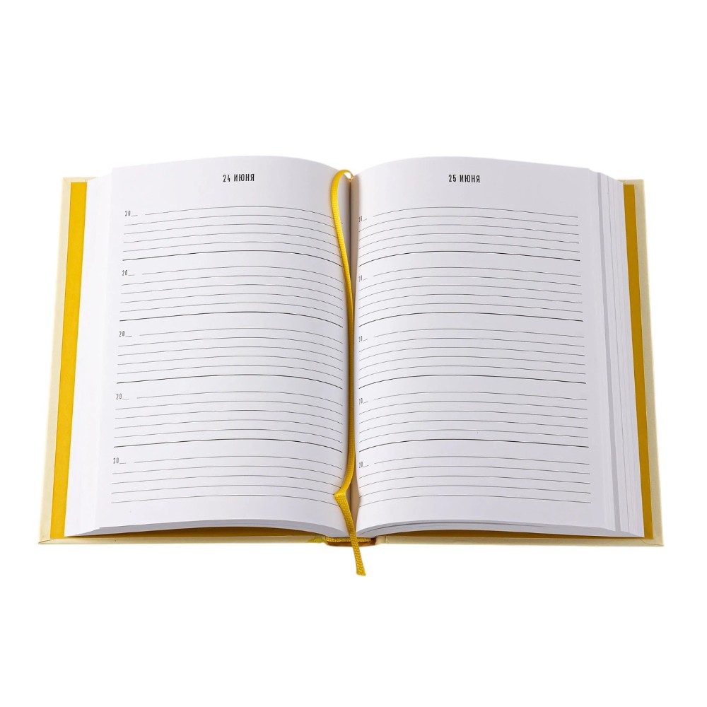 Дневник "Дневник впечатлений на 5 лет: 5 строчек в день". Макси (акация)